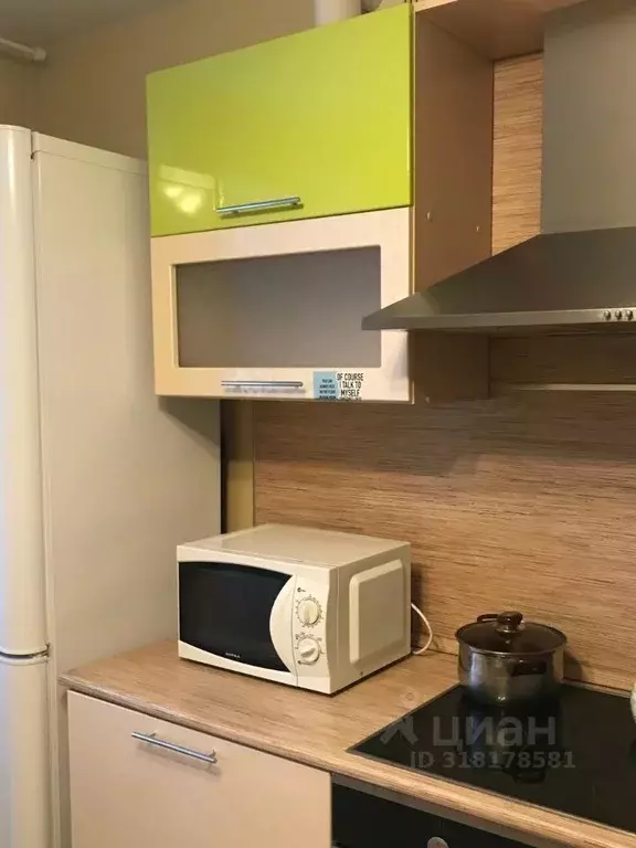 1-к кв. Башкортостан, Уфа ул. Джалиля Киекбаева, 6 (41.1 м) - Фото 1
