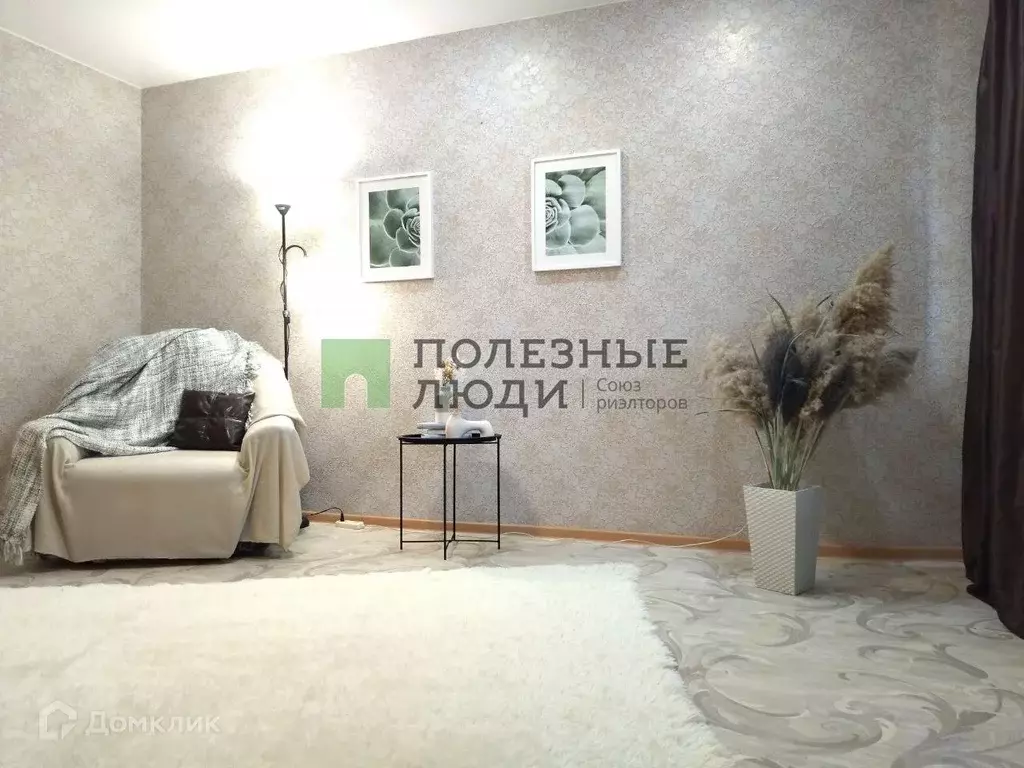 Продаётся 3-к квартира, 57.3 м - Фото 0