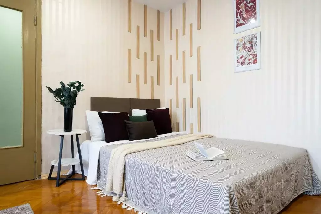 1-к кв. Москва Азовская ул., 21 (35.0 м) - Фото 1