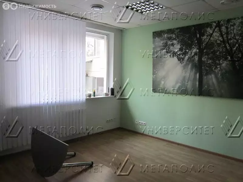Офис (48 м) - Фото 1