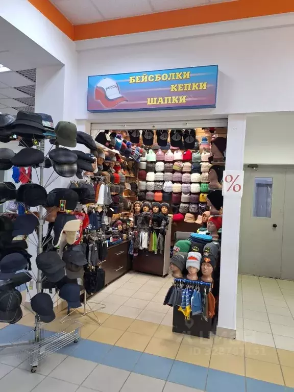 Торговая площадь в Московская область, Балашиха ш. Энтузиастов, 54А (6 ... - Фото 1