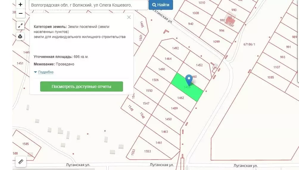 Погода поселок краснооктябрьский волгоградская. Посёлок Краснооктябрьский Волжский. Краснооктябрьский поселок Казань. Категории земель. Посёлок Краснооктябрьский Волжский на карте.