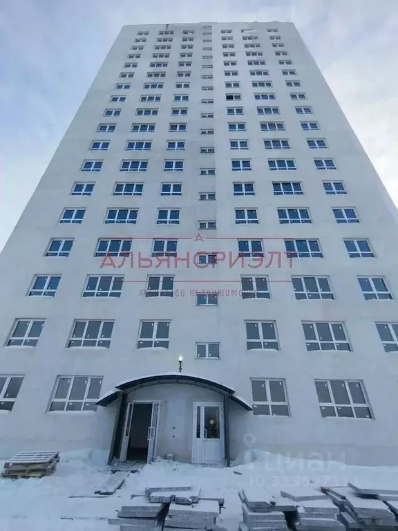 Студия Новосибирская область, Новосибирск ул. В. Высоцкого, 143/11 ... - Фото 1