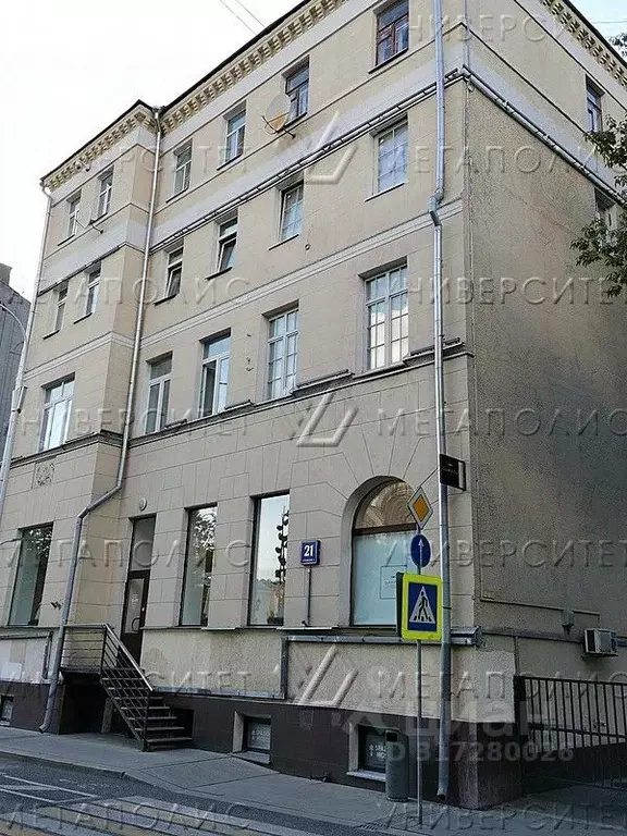 Помещение свободного назначения в Москва Рождественский бул., 21С2 ... - Фото 0