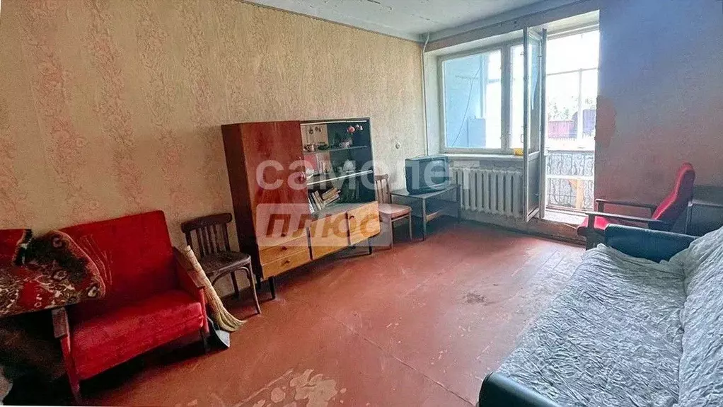 2-к кв. Калужская область, Киров ул. Фурманова, 19 (40.9 м) - Фото 1