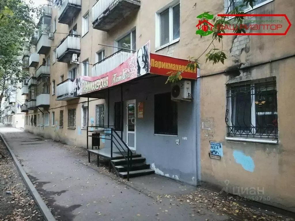 Помещение свободного назначения в Саратовская область, Саратов просп. ... - Фото 2