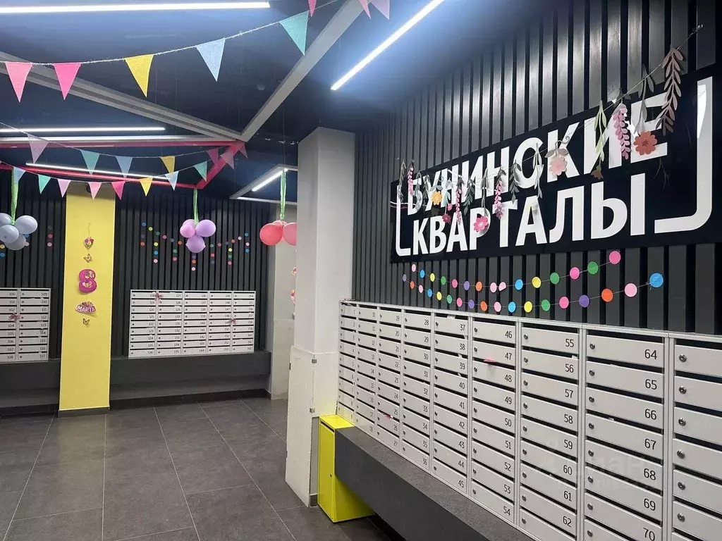 Студия Москва Сосенское поселение, просп. Куприна, 7к1 (22.9 м) - Фото 2