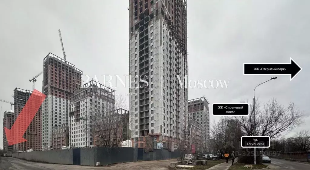 Помещение свободного назначения в Москва Тагильская ул., 6/5 (44 м) - Фото 1