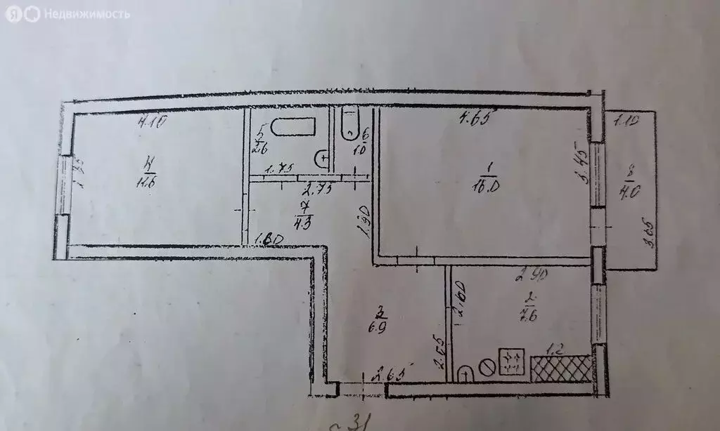2-комнатная квартира: посёлок Рыздвяный, Школьная улица, 7А (50 м) - Фото 2