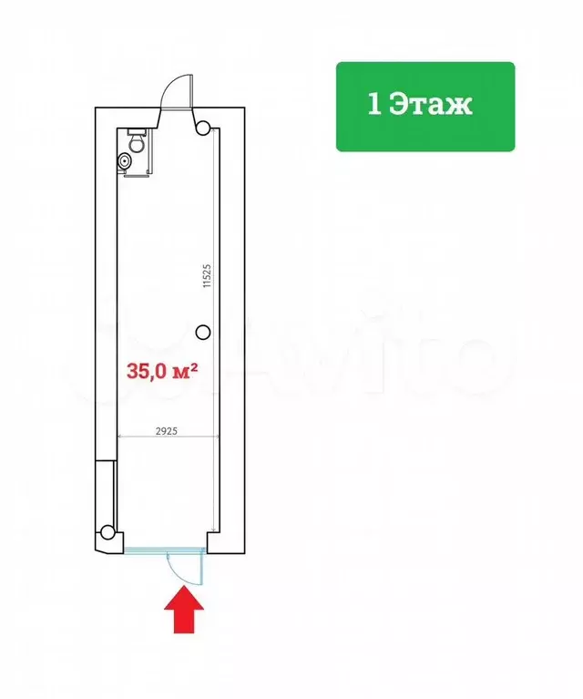 Продажа габ - Оптика «Ботаник  - 35,0 м - Фото 0