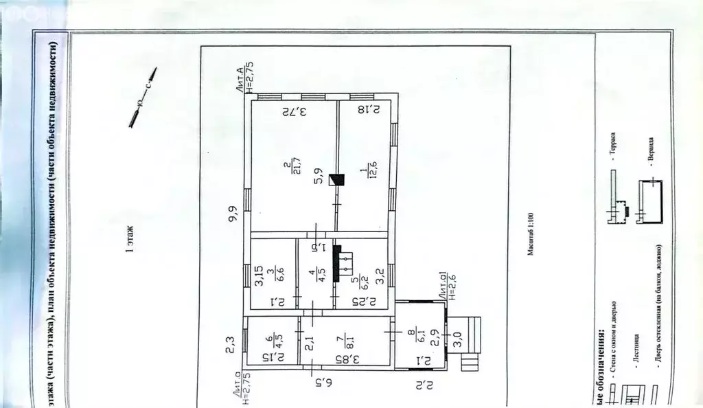 Дом в деревня Лаголово, Детская улица, 12 (51.6 м) - Фото 1