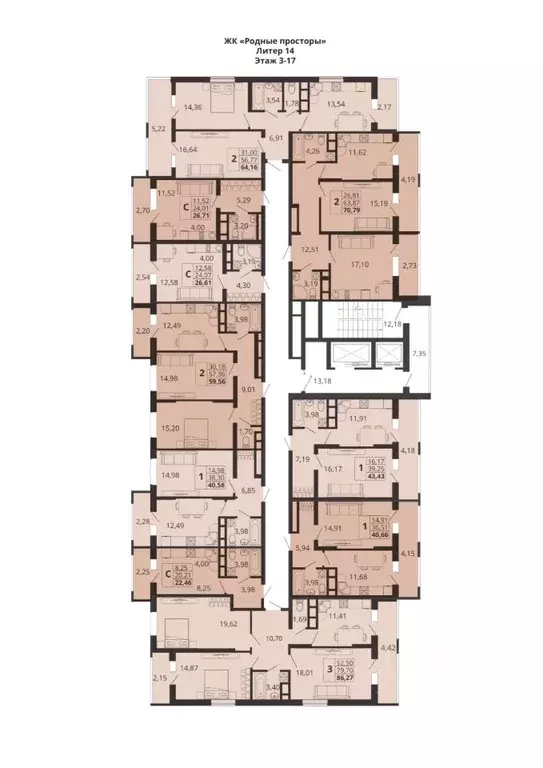 2-к кв. Краснодарский край, Краснодар пос. Знаменский, Родные Просторы ... - Фото 1