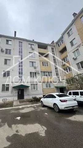 1-к. квартира, 35,5 м, 4/5 эт. - Фото 0