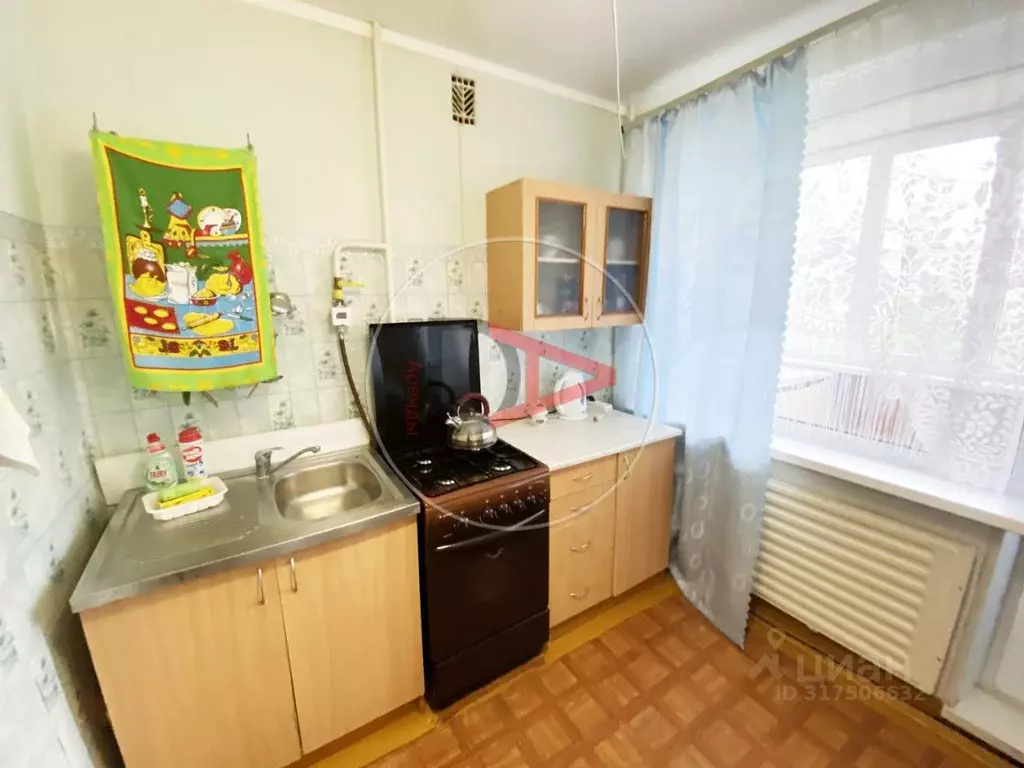 1-к кв. Башкортостан, Уфа ул. Степана Кувыкина, 8 (34.0 м) - Фото 0