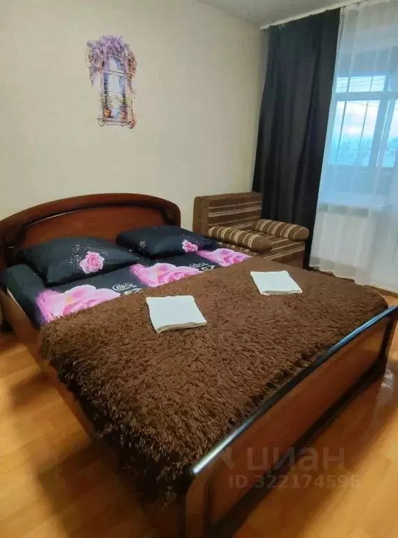 2-к кв. Тульская область, Тула ул. Максима Горького, 11 (50.0 м) - Фото 1