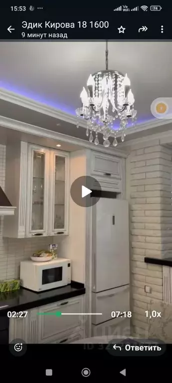 1-к кв. Белгородская область, Белгород ул. Буденного, 17 (56.0 м) - Фото 0