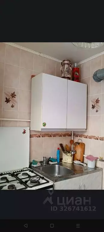 1-к кв. Ивановская область, Иваново просп. Строителей, 14 (31.0 м) - Фото 2