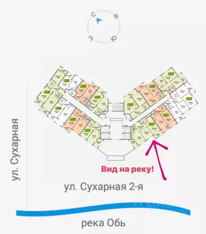 2-к кв. Новосибирская область, Новосибирск Сухарная ул., 105/1 (59.78 ... - Фото 1