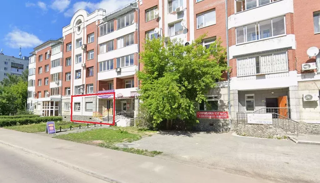 Офис в Свердловская область, Екатеринбург ул. Уральских Рабочих, 44 ... - Фото 1