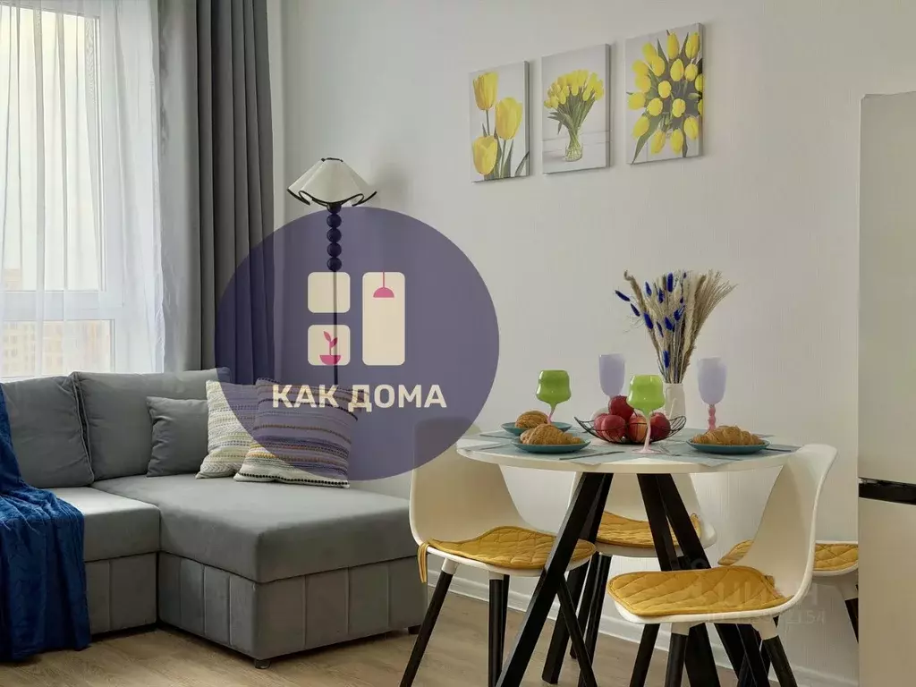 1-к кв. Москва Рязановское поселение, ул. Уточкина, 5к2 (38.0 м) - Фото 1