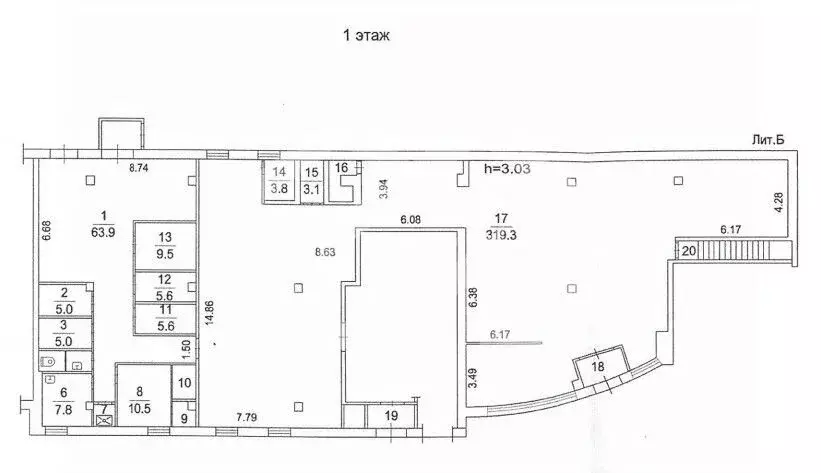 Помещение свободного назначения в Московская область, Видное Заводская ... - Фото 2