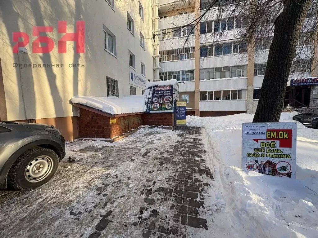 Помещение свободного назначения в Башкортостан, Нефтекамск Юбилейный ... - Фото 2