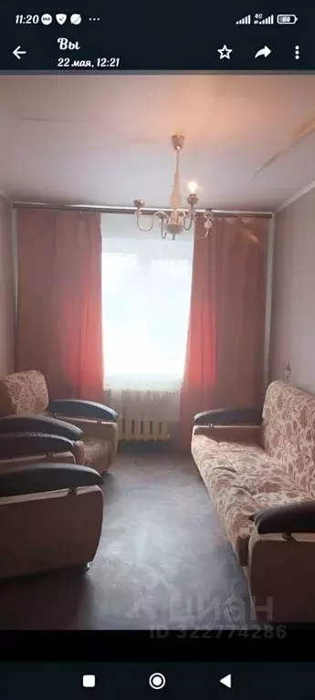 Комната Курганская область, Курган ул. Космонавтов, 31 (16.0 м) - Фото 0