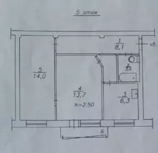 Продаётся 2-к квартира, 45.7 м - Фото 1