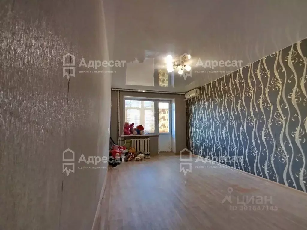 2-к кв. Волгоградская область, Волгоград ул. Остравская, 20 (44.9 м) - Фото 1