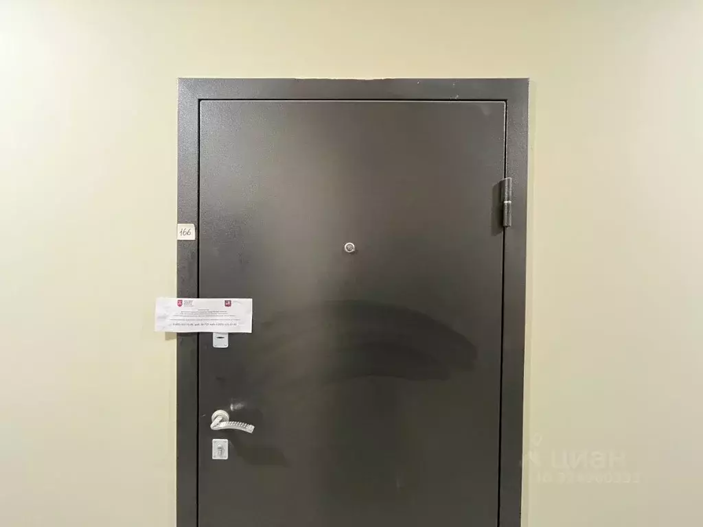 1-к кв. Москва, Москва, Троицк ул. Текстильщиков, 3к2 (36.9 м) - Фото 1