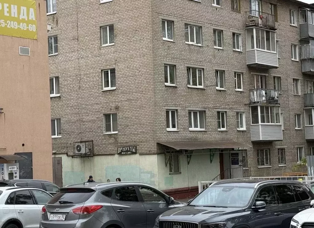 Помещение свободного назначения в Московская область, Ногинск ... - Фото 2