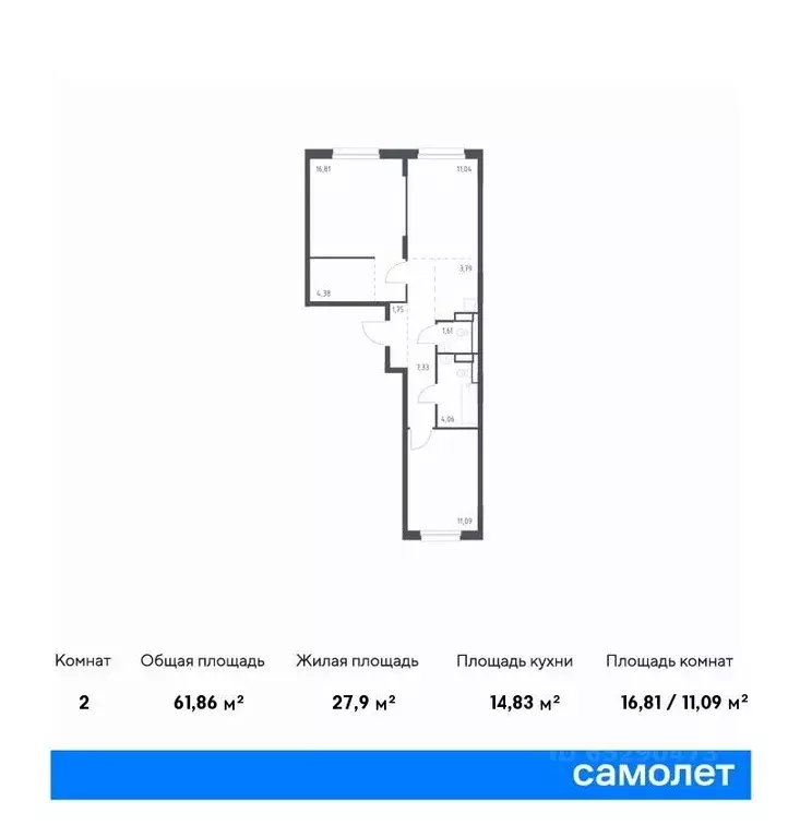 2-к кв. Ленинградская область, Мурино Всеволожский район, Новые ... - Фото 0