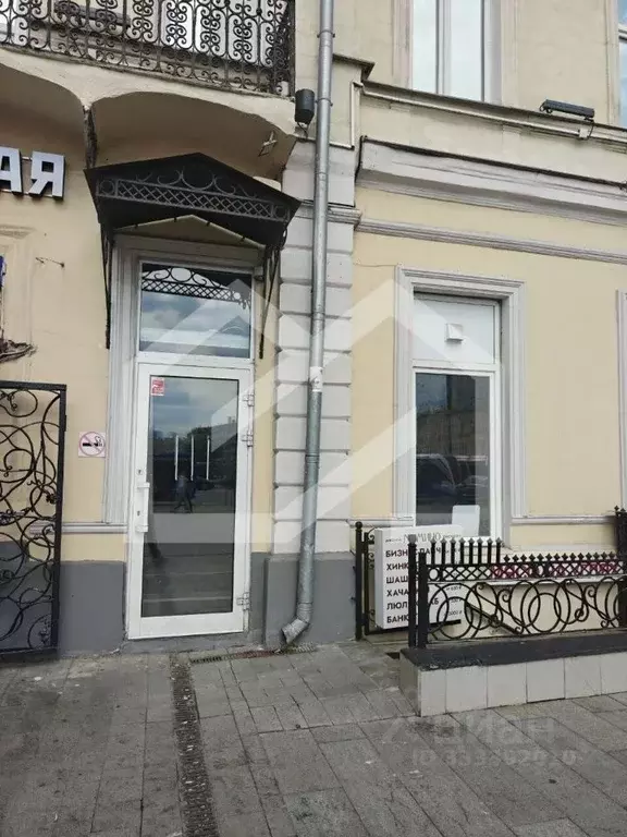 Помещение свободного назначения в Москва Лесная ул., 1/2 (21 м) - Фото 1
