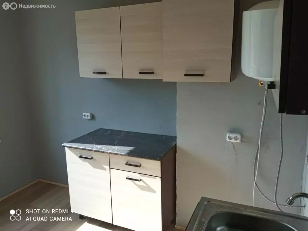 1-комнатная квартира: Вяртсиля, улица Ленина, 3 (30.9 м) - Фото 1