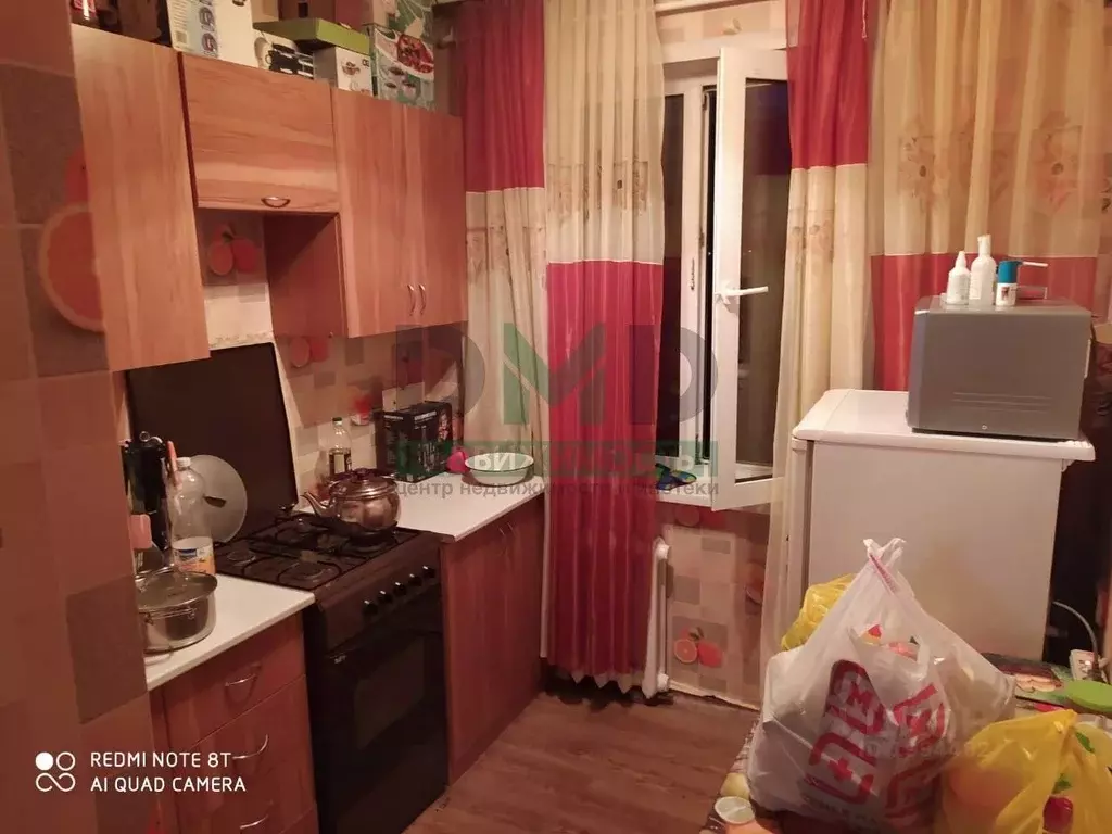 Юла Орск Продажа Недвижимости
