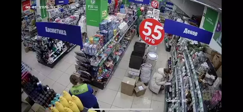 Торговая площадь в Свердловская область, Тугулым пгт ул. Войкова, 1 ... - Фото 0