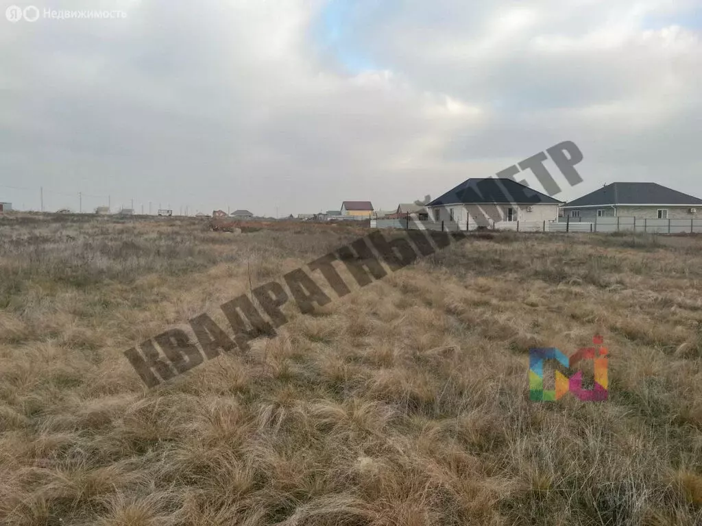 Участок в Элиста, улица Сергея Кальдинова, 30 (8 м) - Фото 2