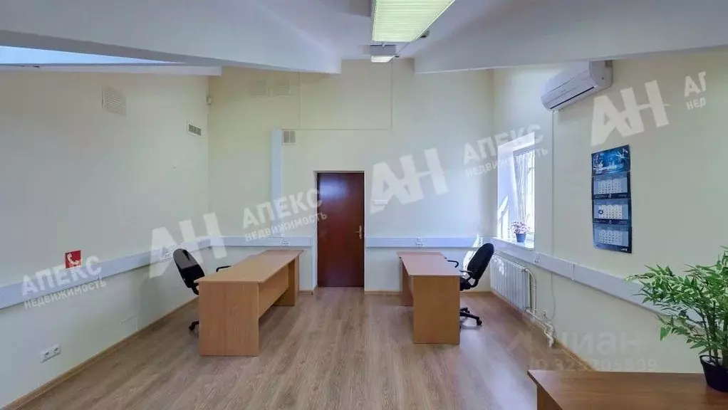 Офис в Москва Большой Полуярославский пер., 12 (31 м) - Фото 2