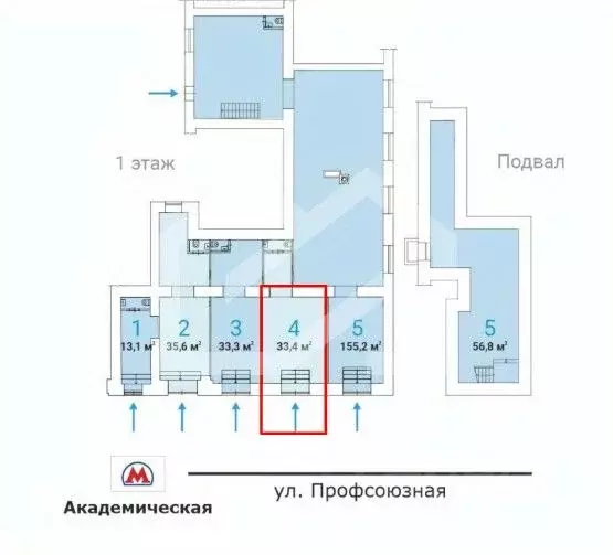 Помещение свободного назначения в Москва Профсоюзная ул., 5/9 (33 м) - Фото 2