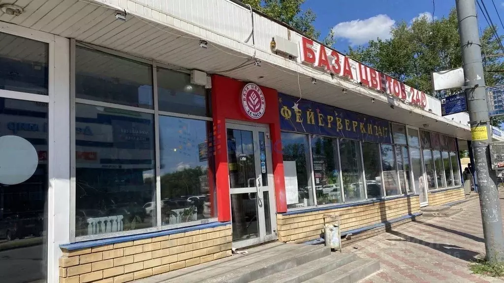 Помещение свободного назначения в Нижегородская область, Нижний ... - Фото 1