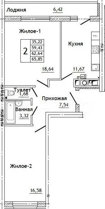 2-к. квартира, 65,9 м, 9/10 эт. - Фото 0