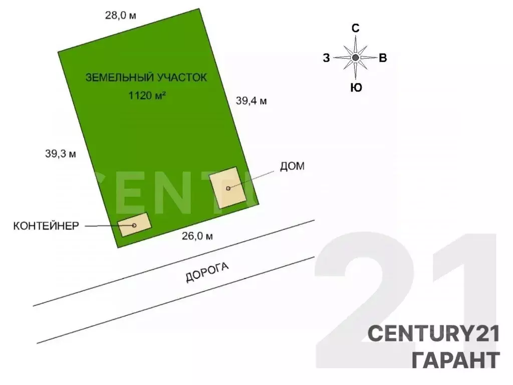 Участок в Ленинградская область, Кировский район, Отрадненское ... - Фото 2