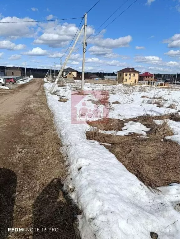 Участок 15 сот. (ИЖС) - Фото 0