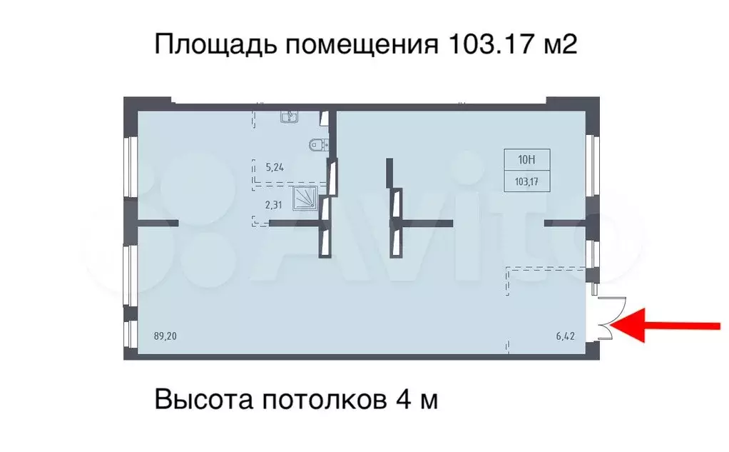 ЖК Пригород Лесное коммерческое помещение 103.17м - Фото 0