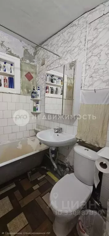 2-к кв. Рязанская область, Рыбное Индустриальная ул., 15 (44.7 м) - Фото 2