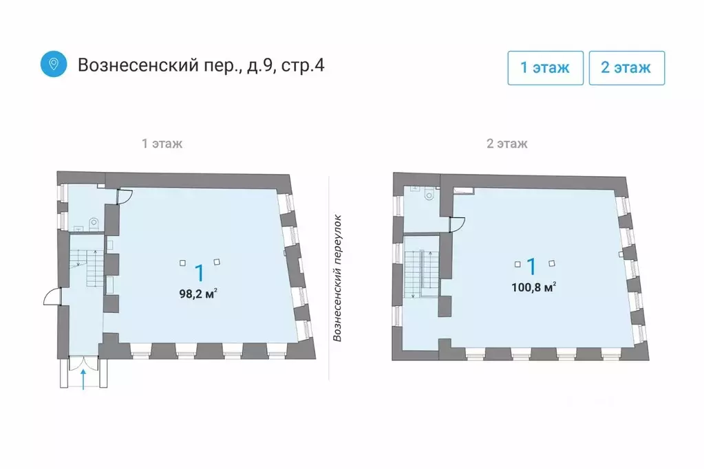 Торговая площадь в Москва Вознесенский пер., 9С4 (199 м) - Фото 0