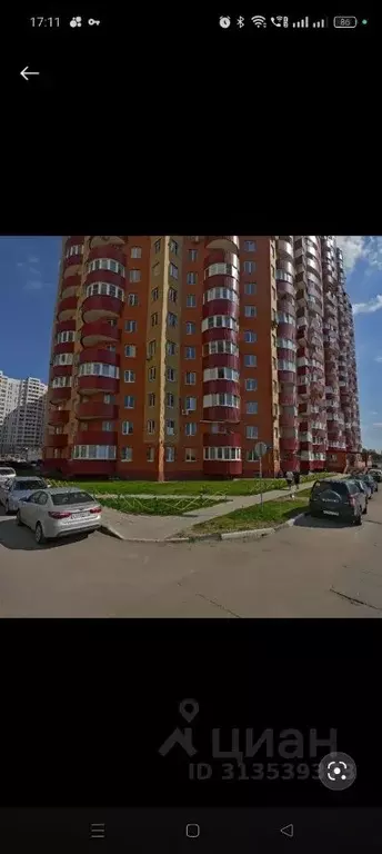 1-к кв. Московская область, Балашиха Ольгино мкр, ул. Граничная, 38 ... - Фото 0