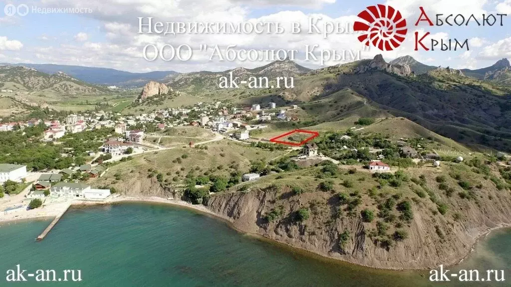 Участок в Курортное, улица Науки (30 м) - Фото 1