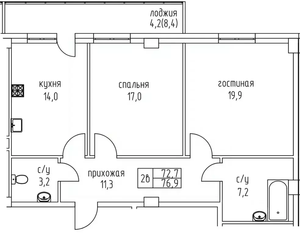 2-к кв. Саха (Якутия), Якутск просп. Михаила Николаева, 3/6 (76.9 м) - Фото 0