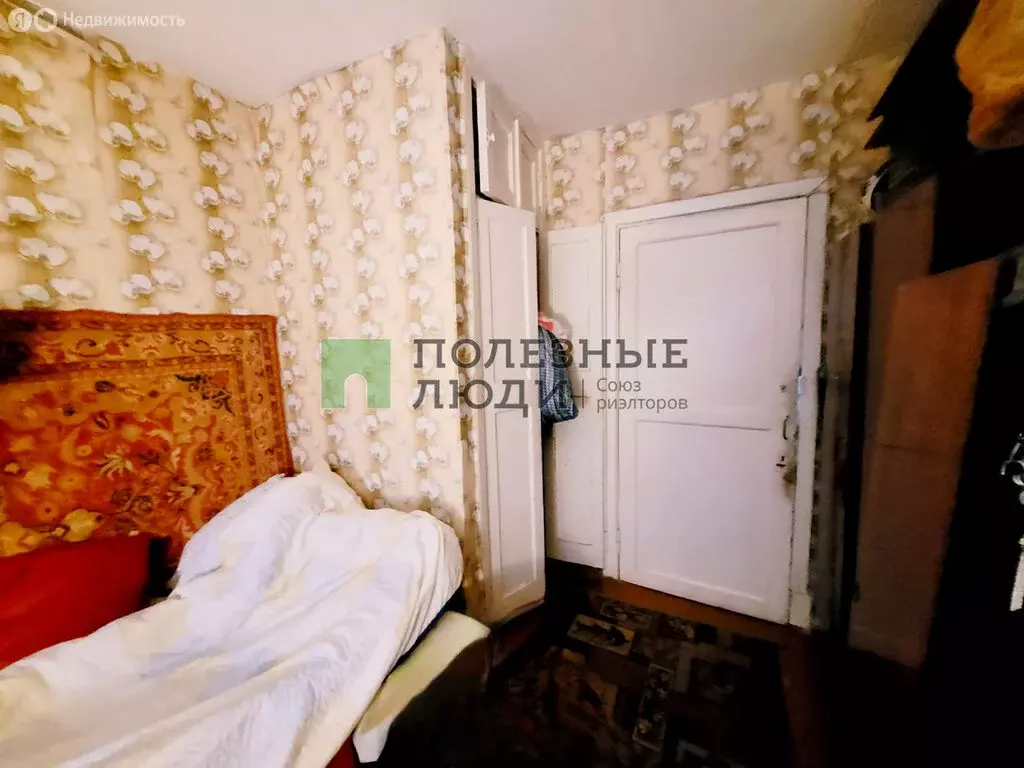 1к в 5-комнатной квартире (12.1 м) - Фото 1